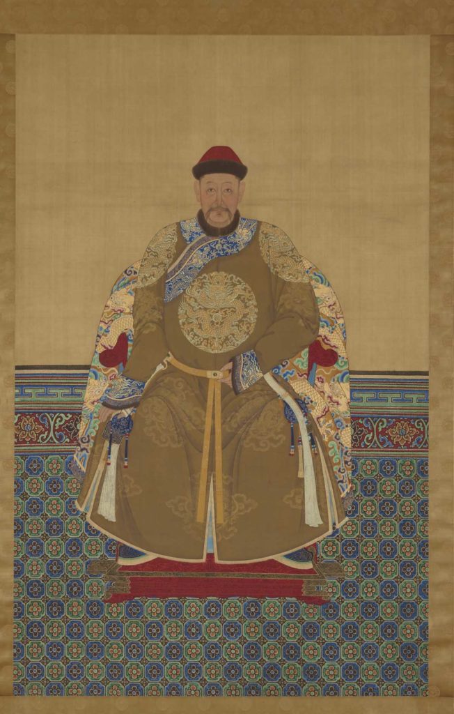 Daisan Qing Dynasty 