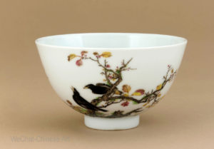 Yongzheng Mynah Bird Decorated Bowl