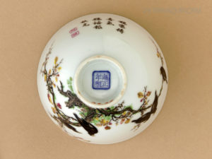 Yongzheng Mynah Bird on Branch Decorated Bowl