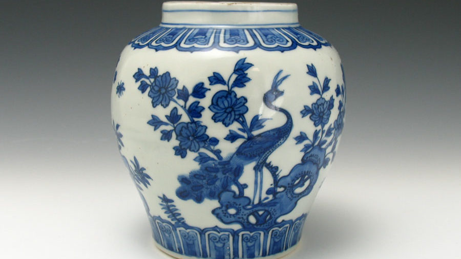 Chinese Ming Porcelain Auction List From European Collections